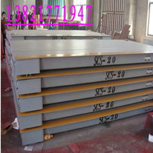 精準計量，守護公正 陜西五十噸防作弊汽車過磅秤與河北六十噸數字式電子汽車磅的應用解析