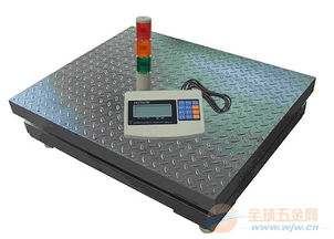 可設置上下限的3噸電子地磅 三色燈報警功能解析與應用